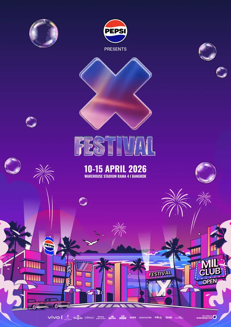 X Festival 2026