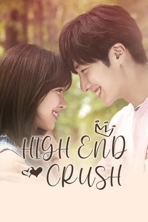 High-End Crush