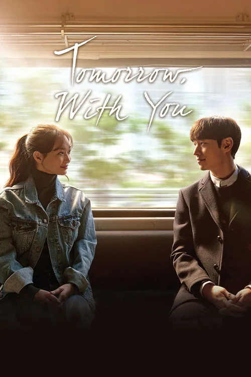 Tomorrow with You